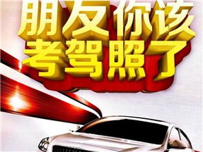 齊齊哈爾汽車服務(wù)指南 全方位滿足您的用車需求